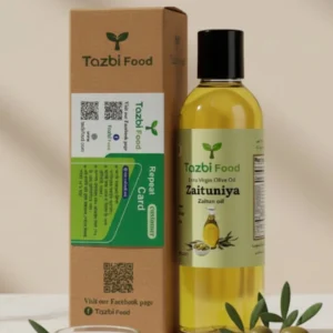 জয়তুন তেল ২০০ মিলি + ফ্রি ডেলিভারি