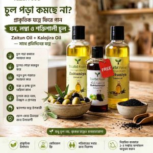 400 ml zaitun with 100 ml kalojira free